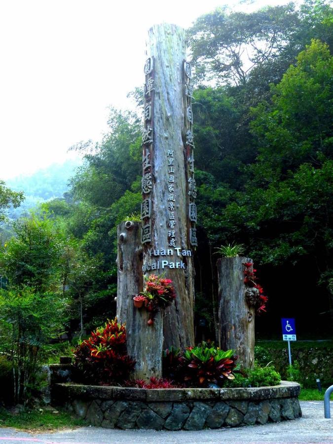 Youlin Homestay Meishan Exteriör bild